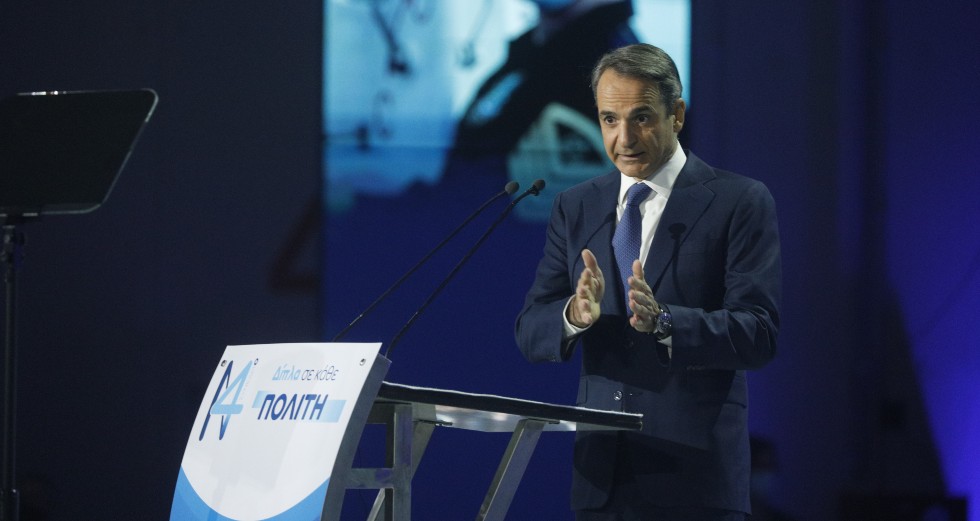 Μαγική εικόνα από Μητσοτάκη στο συνέδριο της Ν.Δ.