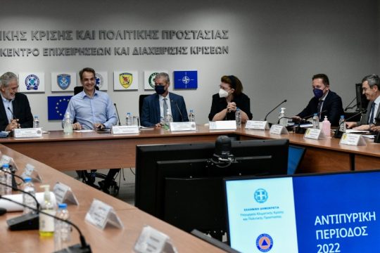 Δήλωσαν πάλι ετοιμότητα για τις πυρκαγιές