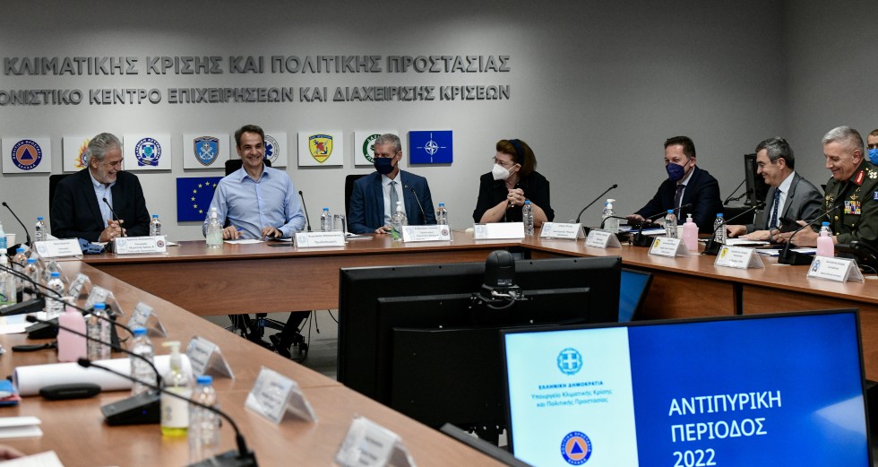 Δήλωσαν πάλι ετοιμότητα για τις πυρκαγιές
