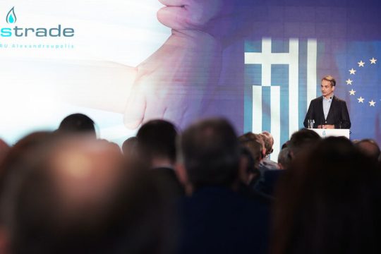 Νέα ενεργειακή πύλη για Βαλκάνια και Ευρώπη