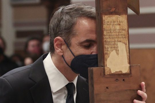 Τι ωραίο πλιάτσικο!