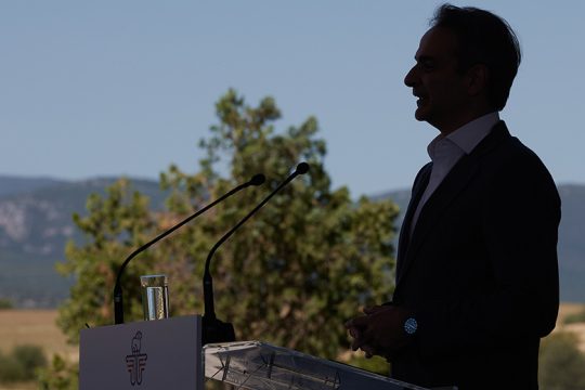 Ολιστικά επικίνδυνη η κυβέρνηση