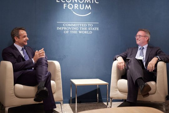 Είπε όσα… ξέχασε να πει στον Μπάιντεν