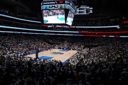 Συλλήψεις στο NBA για το κύκλωμα παράνομου στοιχηματισμού