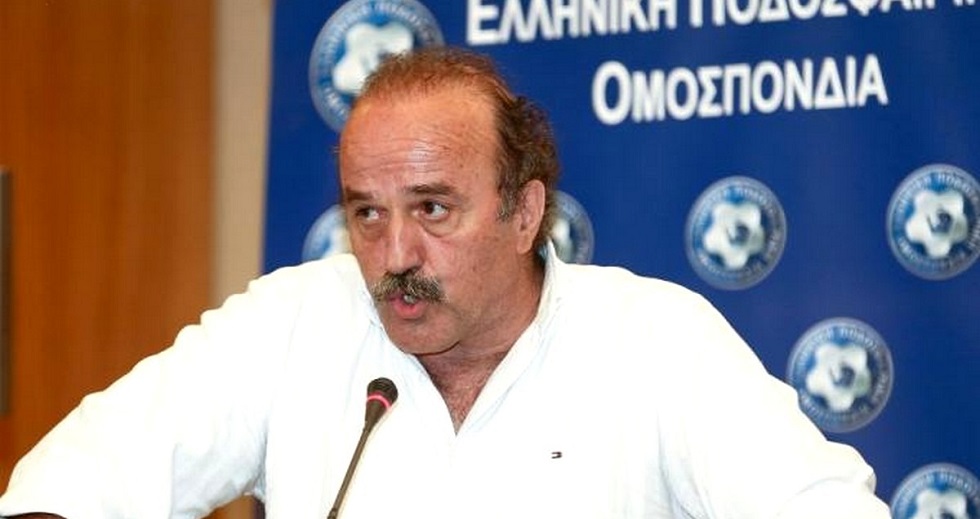 Προσπάθεια ελέγχου στο ποδόσφαιρο
