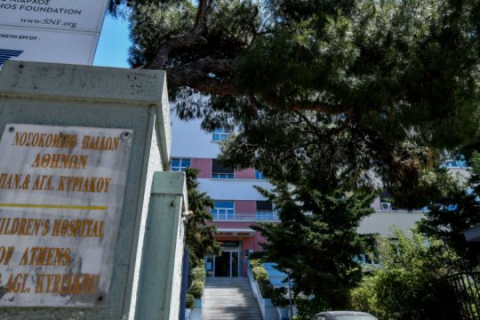 Στη ΜΕΘ με κινητικό πρόβλημα το τετράχρονο θύμα άγριας κακοποίησης