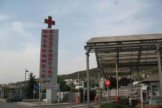 Στα χέρια τεχνικής συμβούλου ο ιατρικός φάκελος για την 3χρονη από το νοσοκομείο «Παπαγεωργίου»