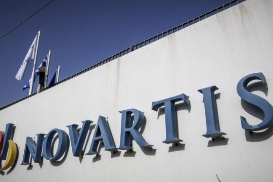 Την κλήση τριών κρίσιμων μαρτύρων ζητά η υπεράσπιση της Γ. Παπαδάκου