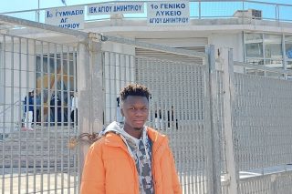 Ο Σαϊντού μένει εδώ, τα άλλα παιδιά, όμως;