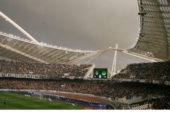 Πώς θα μπουν οι φίλαθλοι στο γήπεδο για τον τελικό Κυπέλλου