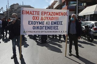 Επιτυχημένη απεργία στον ΟΑΣΘ, παρά τη δικαστική απόφαση