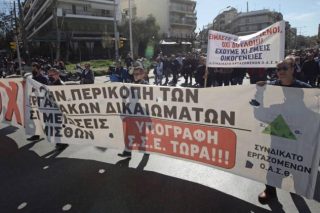 Στάση εργασίας στον ΟΑΣΘ και οργή εργαζομένων