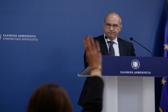 Τώρα θέλουν να φιμώσουν και τους «Δημοσιογράφους Χωρίς Σύνορα»