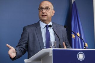 «Ανενημέρωτη» και η Διεθνής Αμνηστία για τη βία στο ΑΠΘ!