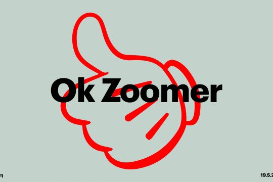 Ok, zoomer