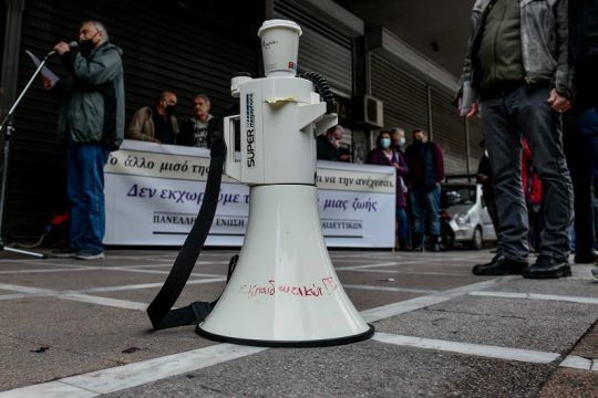 Παιδεία των δικαστηρίων