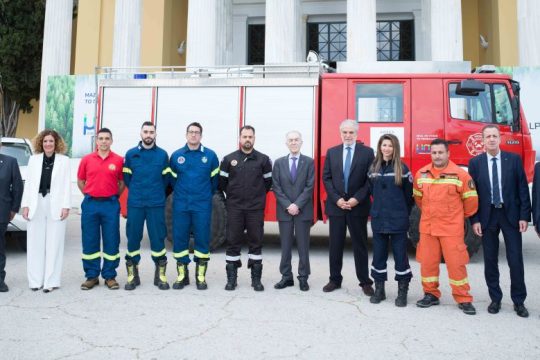 Η Alpha Bank αρωγός στο έργο Συλλόγων εθελοντών πυροσβεστών