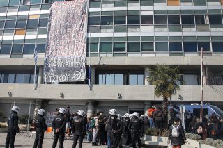 Σπουδή με την πανεπιστημιακή αστυνομία