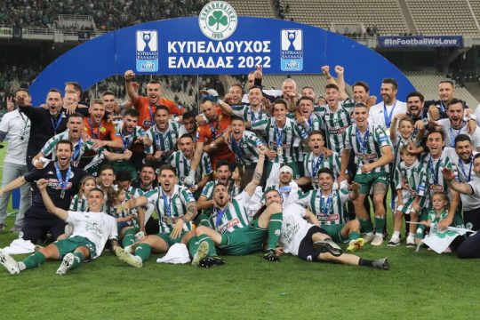 Πανάξιος κυπελλούχος, θλιβερές μειονότητες…