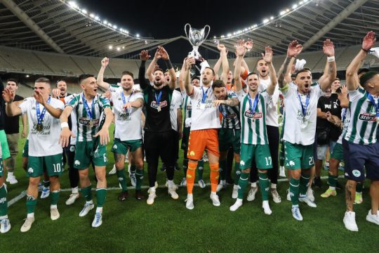 Ο σχεδιασμός της επόμενης ημέρας