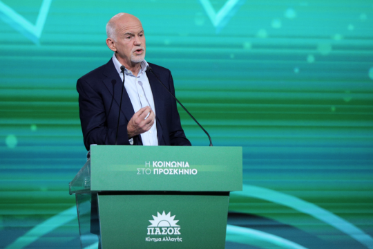«Στοίχημά μας να ανατρέψουμε το πολιτικό σκηνικό»