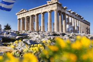 Εμπόριο και πολιτισμός