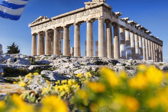 Εμπόριο και πολιτισμός