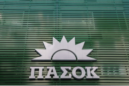 Τα μηνύματα της «πράσινης» κάλπης