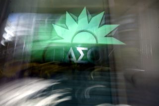 Μπόχα και άρωμα, λιοντάρια και ποντίκια