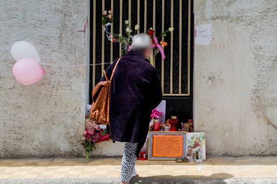 Υπόθεση Πάτρας: Εν αναμονή των αναλύσεων στον φασματογράφο του ΑΠΘ