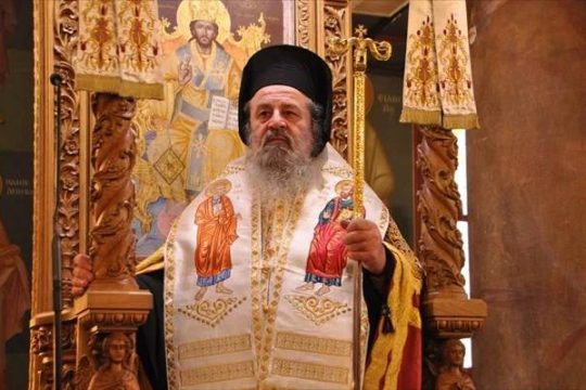 Πέθανε ο Μητροπολίτης Δράμας