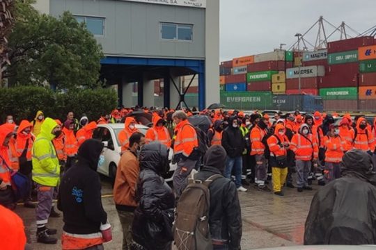 Πολύωρη συνάντηση στο υπ. Ναυτιλίας για τα αιτήματα των εργαζομένων της Cosco