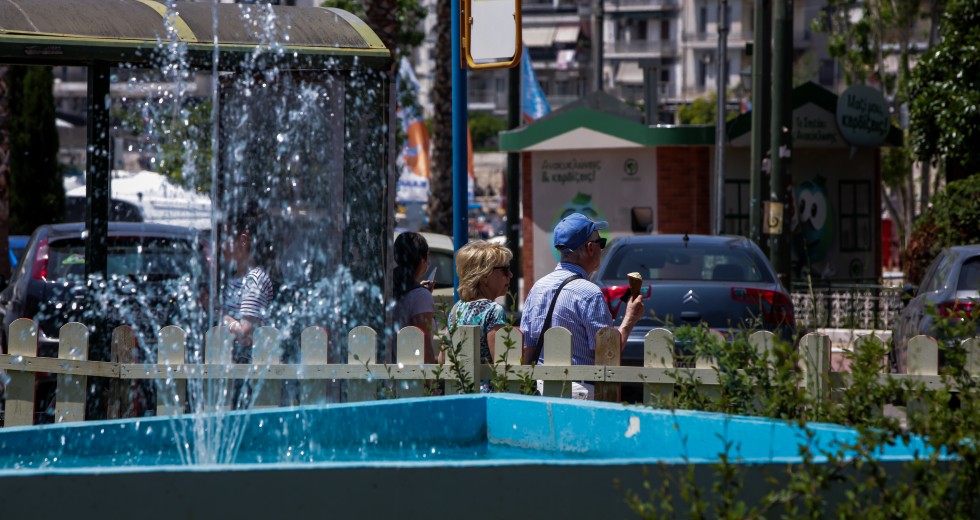 Καλοκαιρία και θερμοκρασίες έως 36 βαθμούς Κελσίου