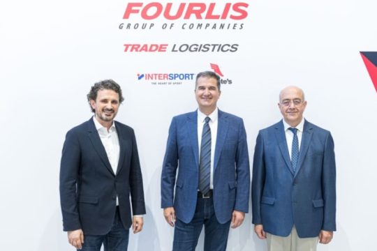 Η καινοτομία στο επίκεντρο για το νεο Logistic Center της Trade Logistics του Ομιλου Fourlis