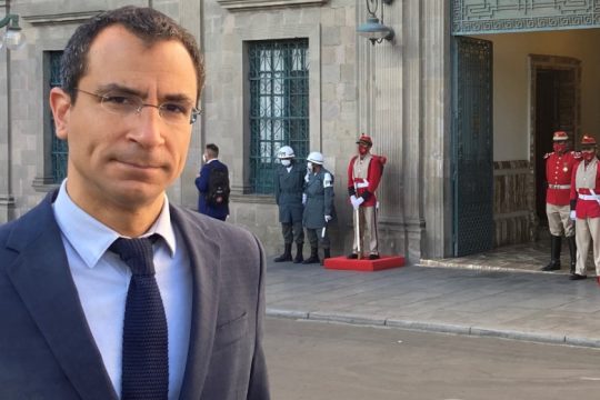 Βρέθηκε ο Ιάσων Πιπίνης