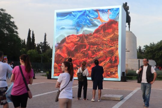 Αναπάντεχες συναντήσεις με παράξενα πλάσματα στο Πεδίον του Αρεως