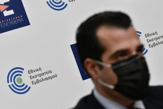 Πλεύρης: Οι εγκαυματίες από εγκληματικές ενέργειες θα αποζημιώνονται