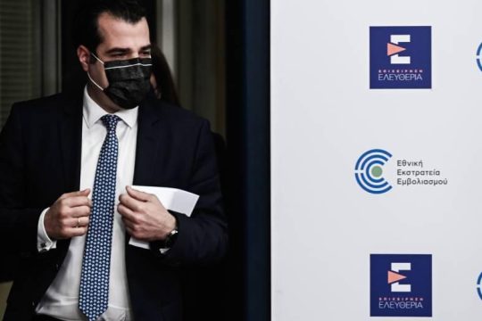 Ανακοινώσεις το απόγευμα για περαιτέρω χαλάρωση στη χρήση μάσκας
