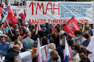Από το Σικάγο στο πνεύμα των καιρών