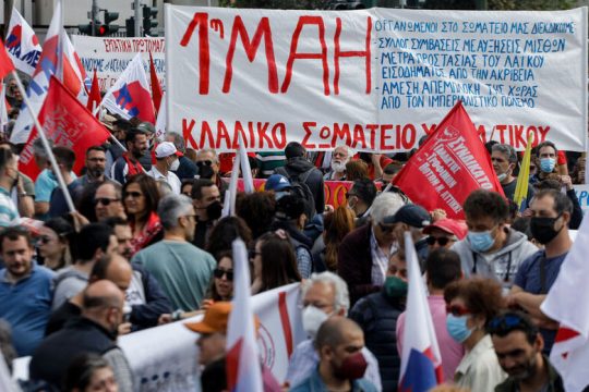 Από το Σικάγο στο πνεύμα των καιρών