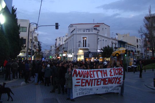 Ξανά στα δικαστήρια για την επίθεση ακροδεξιών σε κοπέλες στο Ρέθυμνο
