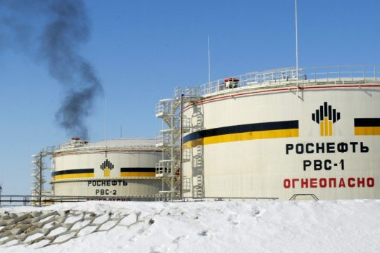 Παραίτηση από τη Rosneft και Αυστριακής πρώην υπουργού
