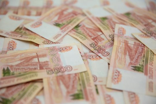 Kομφούζιο με πληρωμές σε ρούβλια