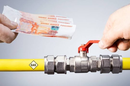 ΕΕ: Η πληρωμή σε ρούβλια αποτελεί παραβίαση των κυρώσεων
