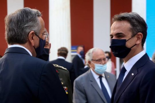 Ποιος είναι αρχηγός στη Ν.Δ.;