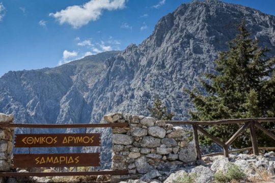 Νεκρός Γερμανός πεζοπόρος στο Φαράγγι Σαμαριάς