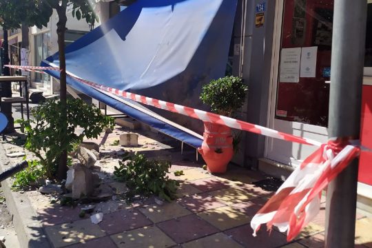 Αρκαλοχώρι: Μεγάλα προβλήματα στην πρόσκληση για ενίσχυση των επιχειρήσεων