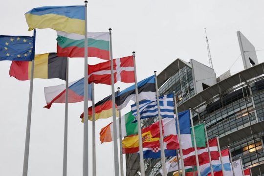 Διχασμένη η Ε.Ε. ως προς τη μεταρρύθμιση των συνθηκών