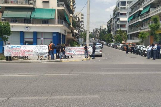 Mαζικές προσαγωγές συνδικαλιστών της ΣΒΕΟΔ