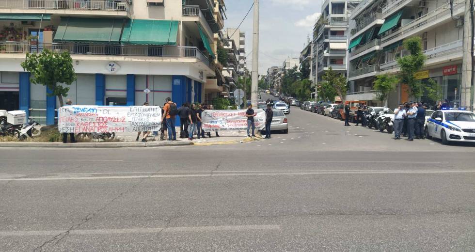Mαζικές προσαγωγές συνδικαλιστών της ΣΒΕΟΔ